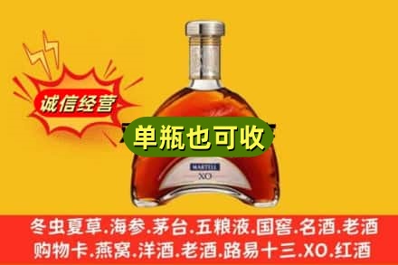 上海诚信回收拱桥